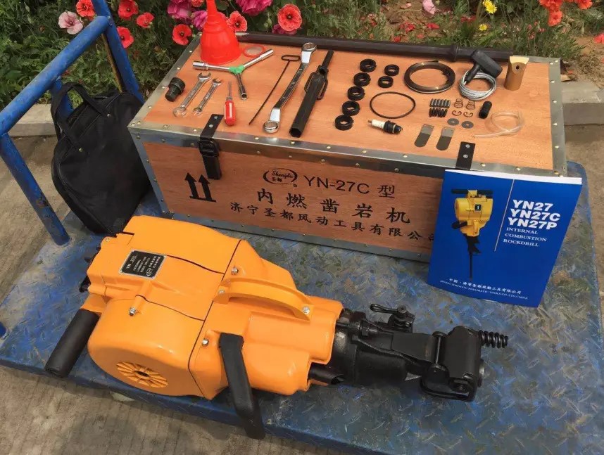 Types, characteristics, advantages and application fields of portable rock drilling machine