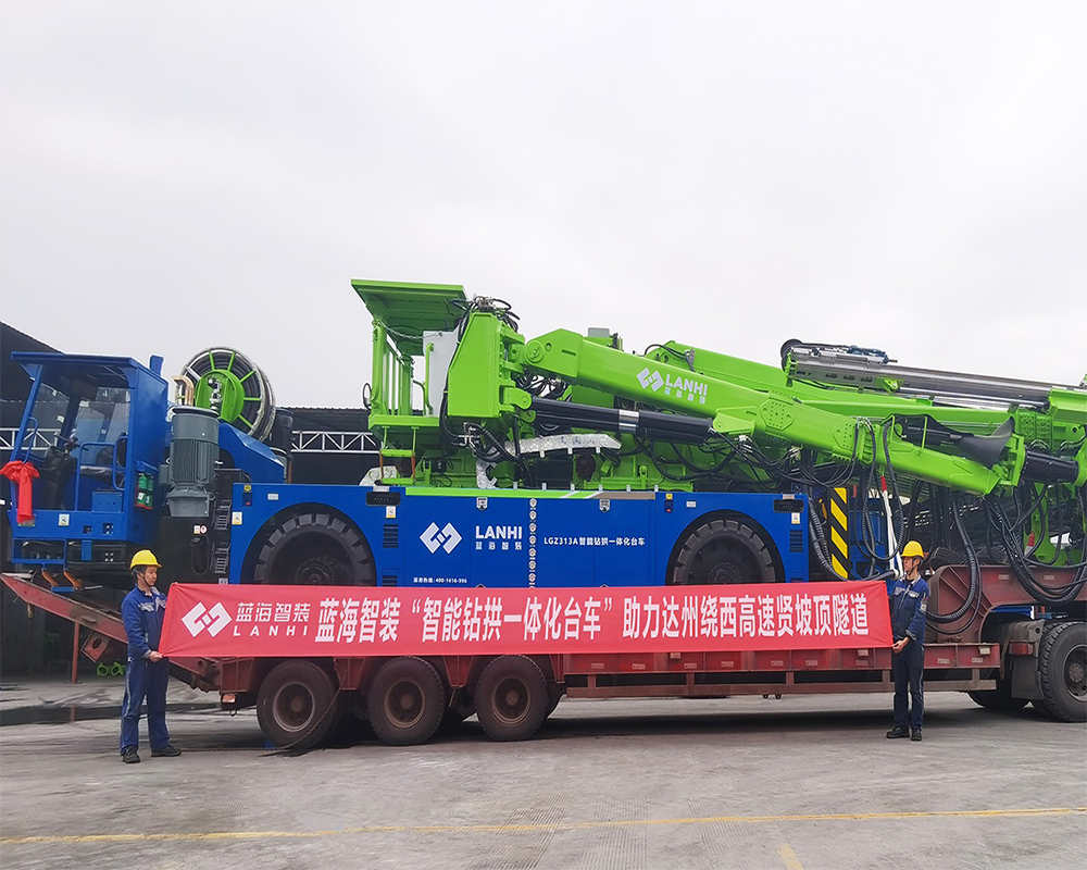 Lanhi's "LGZ313A intellig