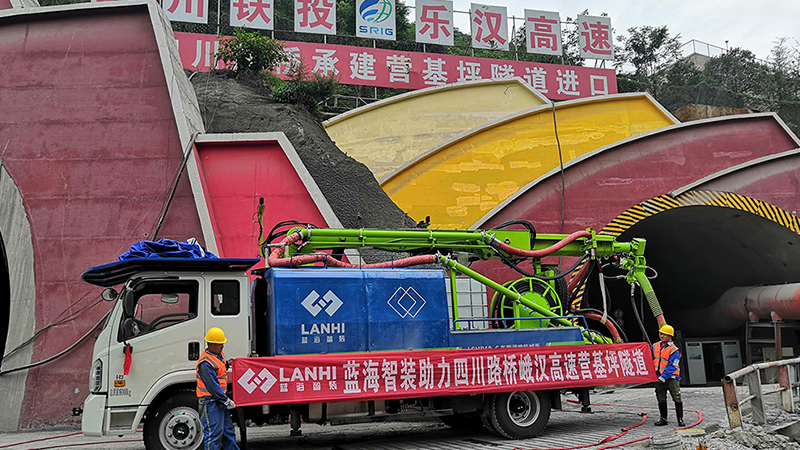 LanHi LCHP40C ehicle-mounted w