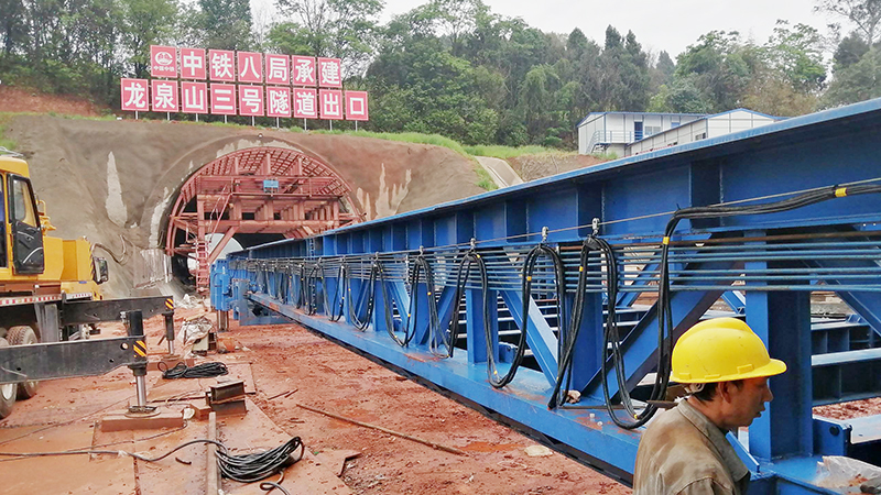 LanHi's LTYQ24C Mobile Wharf S